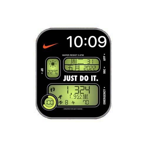 NIKE耐克数字运动S7系列表盘