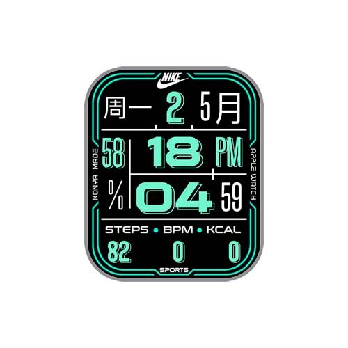 NIKE耐克数字指针表盘
