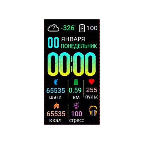 数字天气运动荣耀Band 6表盘