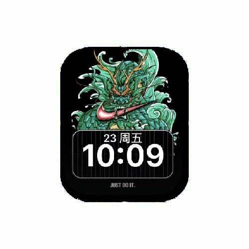 飞龙NIKE耐克数字表盘