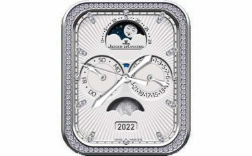 积家Jaeger-LeCoultre数字指针表盘