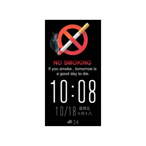 荣耀Band 6 No Smoking数字运动表盘