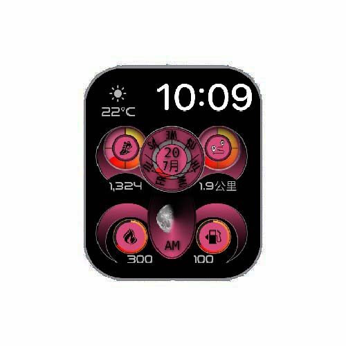 简约数字运动天气S7系列表盘