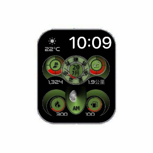 简约数字运动天气S7系列表盘