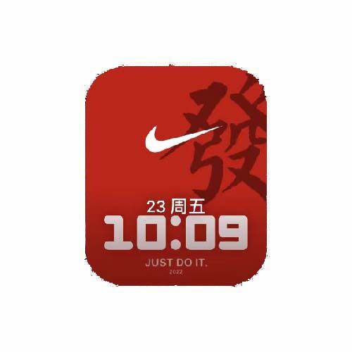 NIKE耐克数字人像表盘