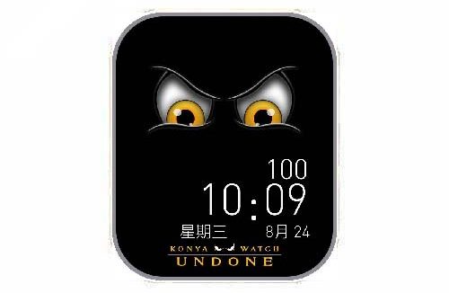 大眼睛数字日期黑色表盘