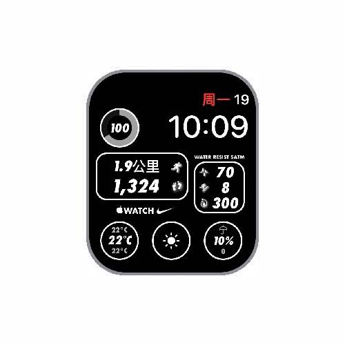 数字运动环NIKE耐克表盘