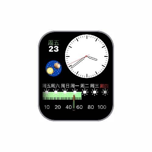 简约指针天气日期表盘