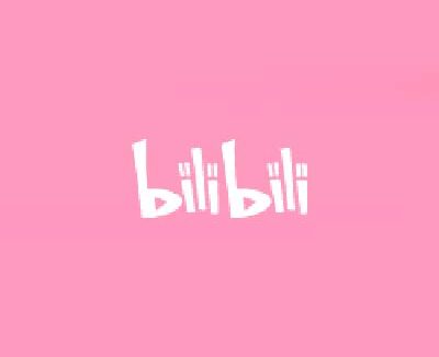 哔哩哔哩视频下载