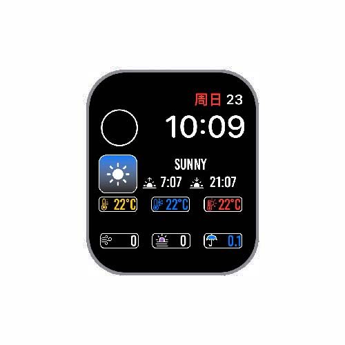 简约天气温度数字表盘