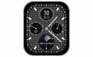 Audemars Piguet爱彼简约指针表盘