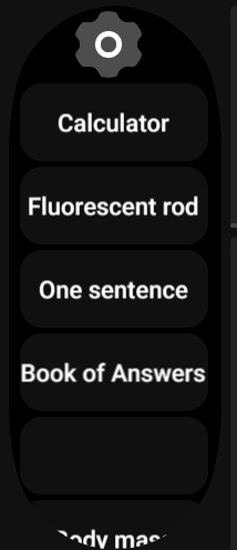 Xiaomi Smart Band 7 app 手表表盘
