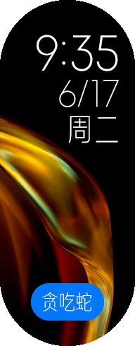 Xiaomi Smart Band 7 app 手表表盘