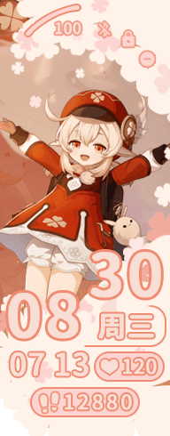 Xiaomi Smart Band 7 手表表盘