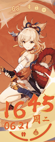 Xiaomi Smart Band 7 手表表盘