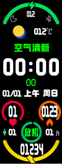 Xiaomi Smart Band 8 手表表盘