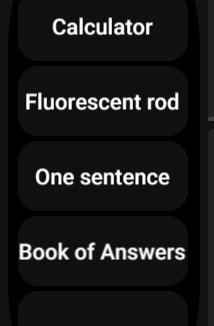 Xiaomi Smart Band 7 app 手表表盘