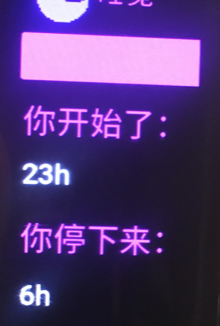 Xiaomi Smart Band 7 app 手表表盘