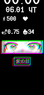 Xiaomi Mi Band 6 手表表盘