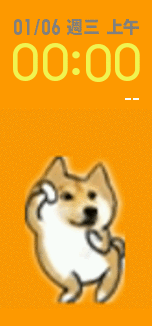 Xiaomi Mi Band 6 手表表盘