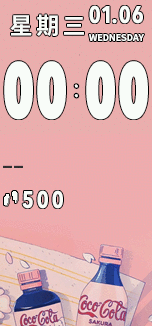 Xiaomi Mi Band 6 手表表盘