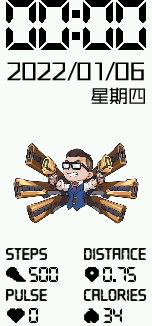 Xiaomi Mi Band 6 手表表盘