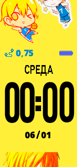 Xiaomi Mi Band 6 手表表盘