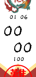 Xiaomi Mi Band 6 手表表盘