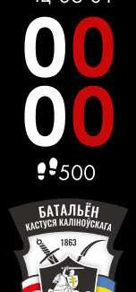 Xiaomi Mi Band 6 手表表盘