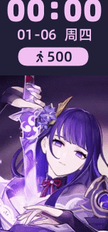 Xiaomi Mi Band 6 手表表盘