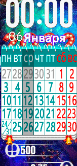 Xiaomi Mi Band 6 手表表盘