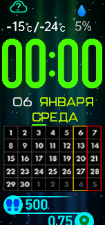 Xiaomi Mi Band 6 手表表盘