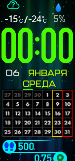 Xiaomi Mi Band 6 手表表盘