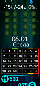 Xiaomi Mi Band 6 手表表盘