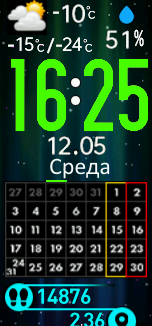 Xiaomi Mi Band 6 手表表盘