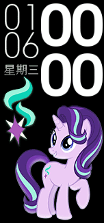 Xiaomi Mi Band 6 手表表盘