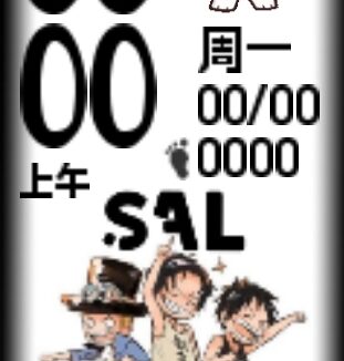 Xiaomi Mi Band 4 手表表盘