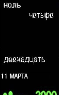 Xiaomi Mi Band 4 手表表盘