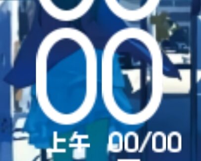 Xiaomi Mi Band 4 手表表盘