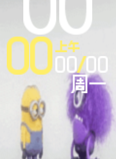 Xiaomi Mi Band 4 手表表盘