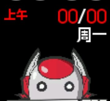 Xiaomi Mi Band 4 手表表盘