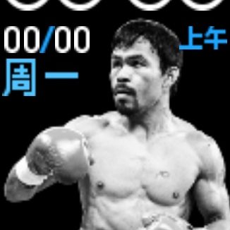 Xiaomi Mi Band 4 手表表盘