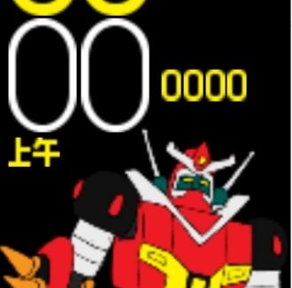 Xiaomi Mi Band 4 手表表盘