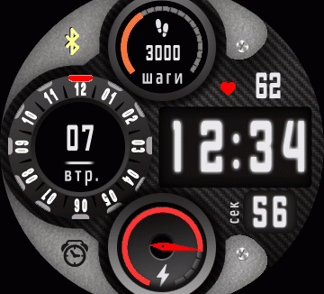 华米跃我Amazfit Verge Lite手表表盘