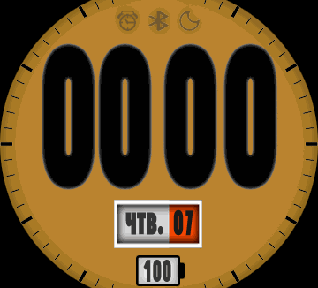 华米跃我Amazfit Verge Lite手表表盘