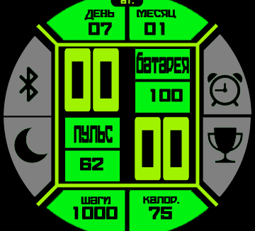 华米跃我Amazfit Verge Lite手表表盘