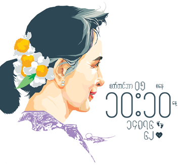 华米跃我Amazfit Verge Lite手表表盘