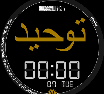 华米跃我Amazfit Verge Lite手表表盘