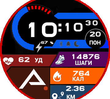 华米跃我Amazfit Verge Lite手表表盘