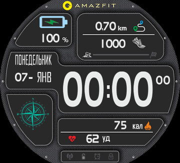 华米跃我Amazfit Verge Lite手表表盘